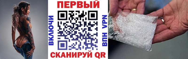 Купить Балабаново АМФ Premium