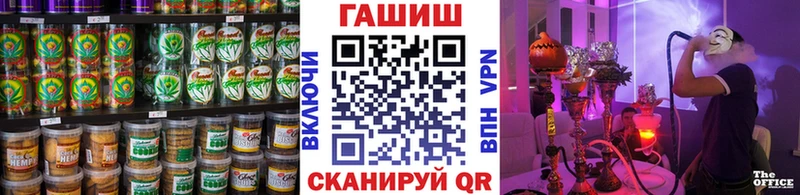 Купить  Балабаново  Cannafood конопля 