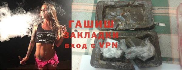 твердый Аркадак