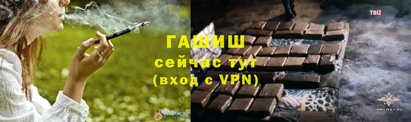 твердый Аркадак