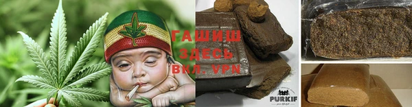 твердый Аркадак
