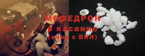 твердый Аркадак