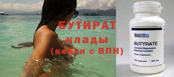 твердый Аркадак