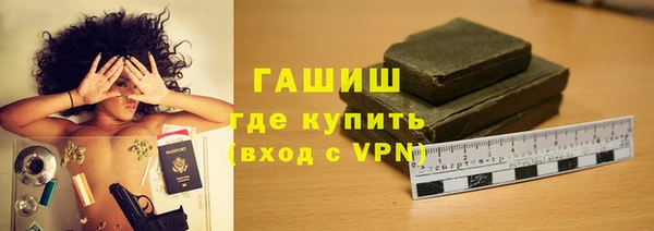 эйфоретик Армянск