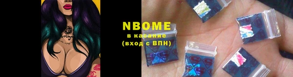 твердый Аркадак