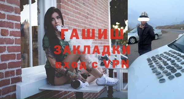 твердый Аркадак