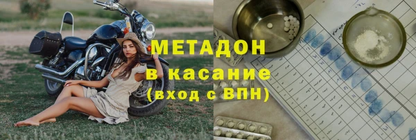 кокс Няндома