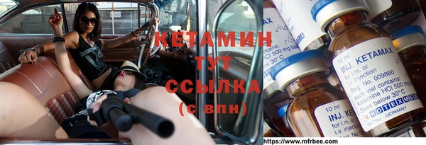 твердый Аркадак