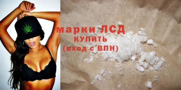эйфоретик Армянск