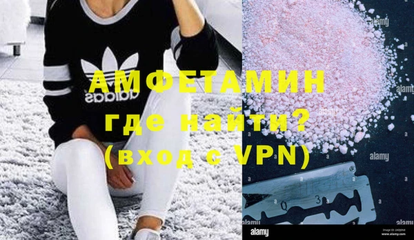 твердый Аркадак